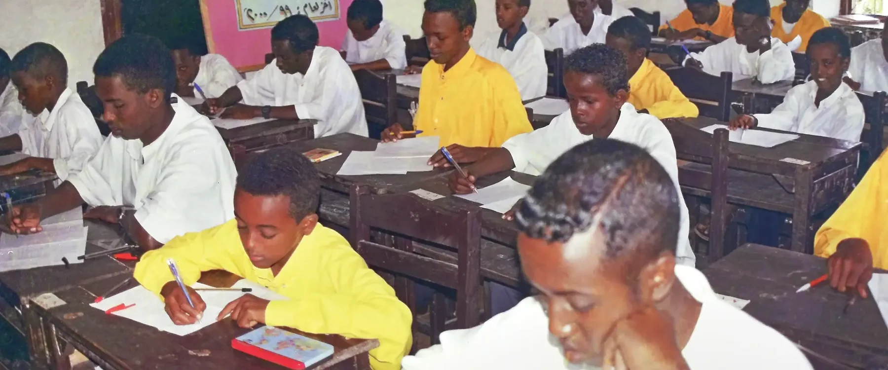 education