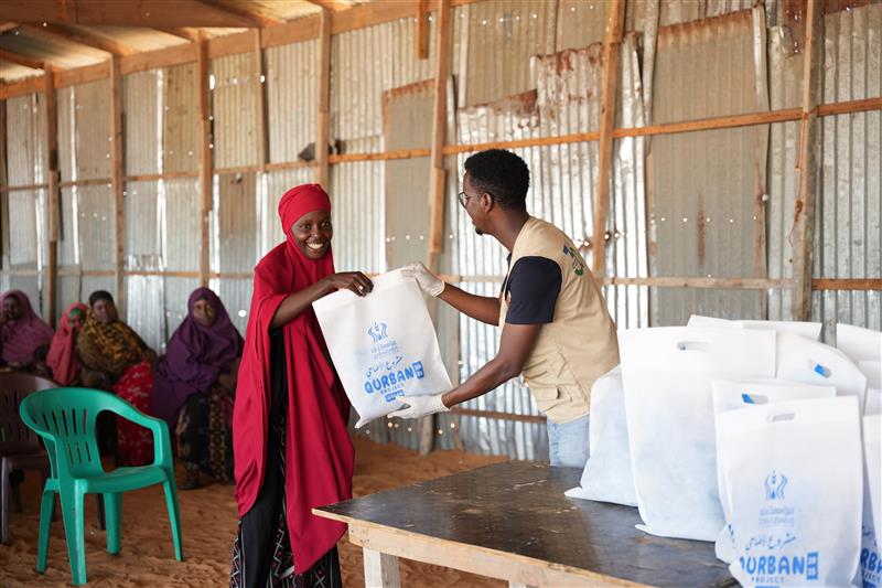 qurbani distribution